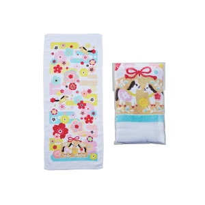 x^I ̓Gn x^I NnAObY xV[Y N h|Pbgt ^IMtg  A^I 2025N x n Gn Nn^I mxeB ei VN v[g