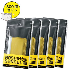 y300ZbgEzVj\iG hЃA~uPbg X}zɎghWbp[|[`t 130×210cm S[h Vo[ nk 䕗  P h h Cxg mxeB 