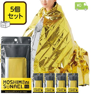 y5ZbgEzVj\iG hЃA~uPbg X}zɎghWbp[|[`t 130×210cm S[h Vo[ nk 䕗  P h h Cxg mxeB L