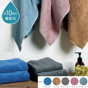 ɋz^I X}[goX^I 10{z X[p[ÔQ莅 nK[ 100 yĂ炩 pCn 34×110cm  zQ ȃXy[X TEi W  s Mt