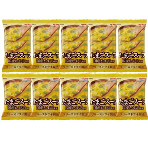 �O�����v����� ���܂��X�[�v �t���[�Y�h���C ��K HOKO ���Y���܂� �X�[�v �C���X�^���g ���ܖ� �� �N�x�Ǘ� �Z�������㏗�� ���H �v�`�M�t�g 1000�~ ������� 10�b