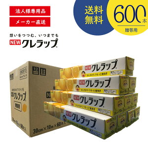 600{Zbg ЃNn NEWNbv 30cm×10M eimxeBMtgp eCxg ii ei mxeBMtg ACe ЊQ Ή ۑ 