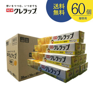 60{Zbg ЃNn NEWNbv 30cm×10M eimxeBMtgp eCxg ii ei mxeBMtg ACe ЊQ Ή ۑ 