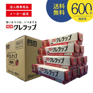 600{Zbg ЃNn NEWNbv 22cm×10M eimxeBMtgp eCxg ii ei mxeBMtg ACe ЊQ Ή ۑ 