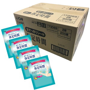 y2×200܃ZbgzCI V[g x mxeBp 񔄕i pV[g n[u̍  zzp Mtgp DMΉ