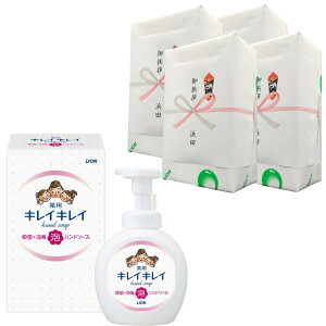 y4ZbgzŷLMtgtzyz 䈥A  ei MtgzCI LCLCAnh\[v Mtgv[gɕ֗ȉϔ 250ml
