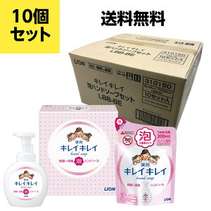CI LCLCMtgZbg LBB-8E Anh\[v {250ml+l200ml E+
