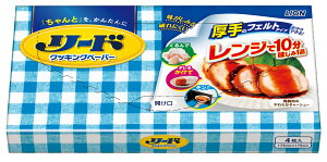 y200ZbgzLION [h NbLOy[p[ 4 ϔ mxeBpi  ź SDGsɍv FSCF؁yWECxgɍœKz