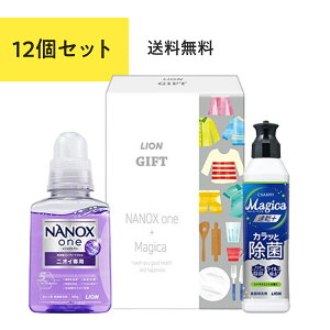 CIv`MtgLPE-8 NANOX one jICpMtg