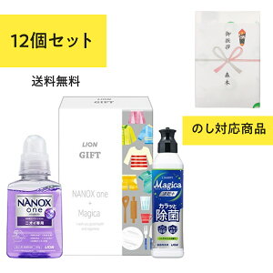 Mtg̂ CIv`MtgLPE-8 NANOX one jICpMtg