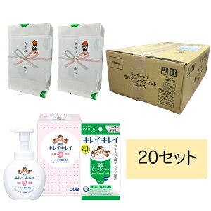 ŷLMtg+n񂰑ܕtzyz 䈥A  ei MtgzLCLC pAnh\[vZbg LBB-A Mtg A v[g v`Mtg lߍ킹 ̂Ή