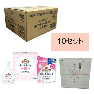 ylEtzLCLCAnh\[vZbg LBB-8P@z A Mtg ei ӕi ސE ʉ 􂢃Zbg ̂Ή nܕt