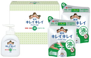 CI LCLCt̃nh\[vMtgZbg LBH-10P {250ml+lւ200ml×2 iiE_̂EEΕE䈥AECjEjETԂ