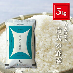 XY V  5kg   ܈ Hi Y  5L