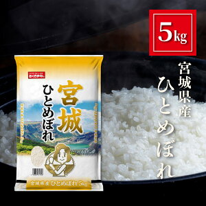{錧Y ЂƂ߂ڂ  5kg   ܈ Hi Y  5L
