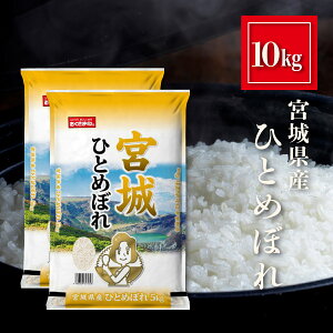 {錧Y ЂƂ߂ڂ  10kg   ܈ Hi Y  10L