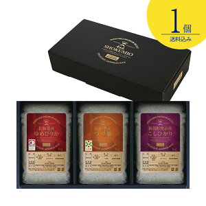 yn̂ȈՃMtgtzyz 䈥A  ei MtgzH  3kg(1kg×3Zbg)
