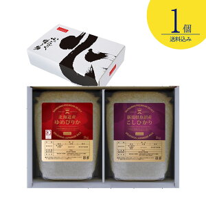 yn̂ȈՃMtgtzyz 䈥A  ei MtgzH  4kg(2kg×2Zbg)