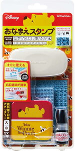 V`n^ Ȃ܂X^v v[  w OX^v Zbg fBYj[ Ot LbY [ ۈ牀 ct wZ