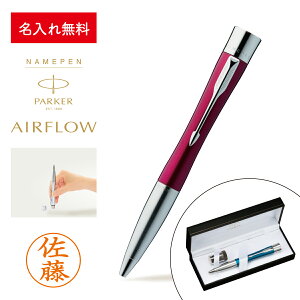 y1{IWi\zV`n^ l[y p[J[ GAt[ }WF^CT [U[ 