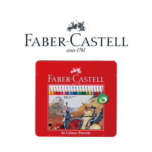 y24FzFABER-CASTELL FM24FZbg c̐܂ɂSV@̗p imȐFM 