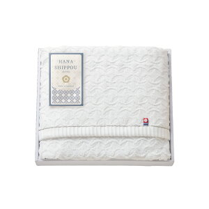 (【引越し御挨拶御礼粗品ギフト】HANA SHIPPOU バスタオル