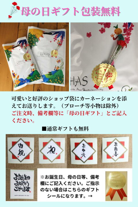 楽天市場】【強撥水ナイロンワンピース】日本製 送料無料 レディース 
