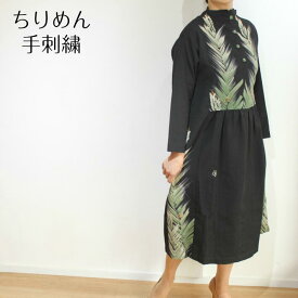 楽天市場 ワンピース ちりめんの通販