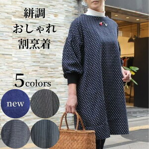 �N�[�|���z�z���I�y�R��������ꊄ�B���z���B�� �����ۂ��� ���{�� �G�v���� ���� �`���j�b�N �����s�[�X ���u�� ���f�B�[�X �~�Z�X �V�j�A �t�@�b�V���� 40�� 50�� 60�� 70�� ������� �����