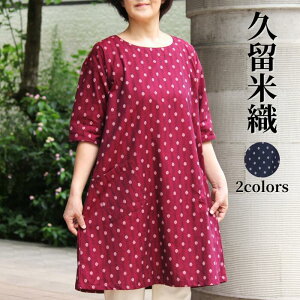 yvĐDs[XzfB[X `jbN 100 7 { vĐD  bh  ~ZX VjA i` t@bV tďH gbvX  l a a wl 