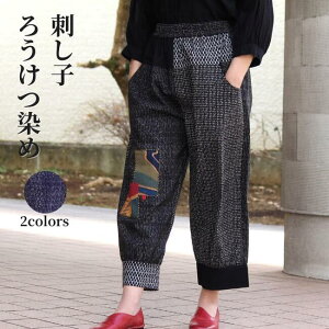 yhq낤pczfB[X n앞 pc  vR  EGXgS 10 a a hq 낤 pb`[N ~ZX VjA t@bV tďH 50 60 70 