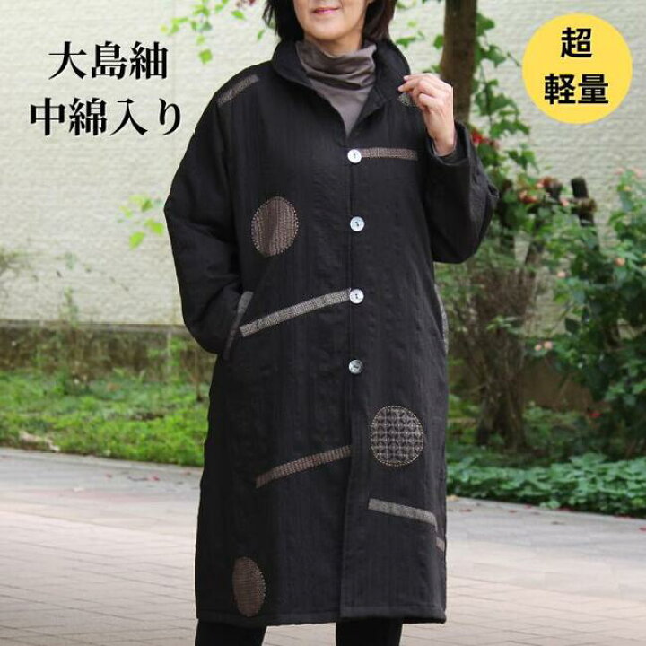 楽天市場】【超軽量あったかコート】レディース 冬 中綿 軽い 暖かい 