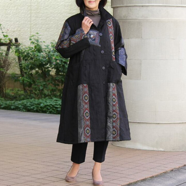 楽天市場】再入荷！【大島紬パッチワーク超軽量コート】創作服 