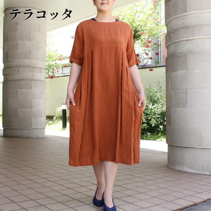楽天市場】リネン ワンピース ナチュラル 半袖 日本製 送料無料 