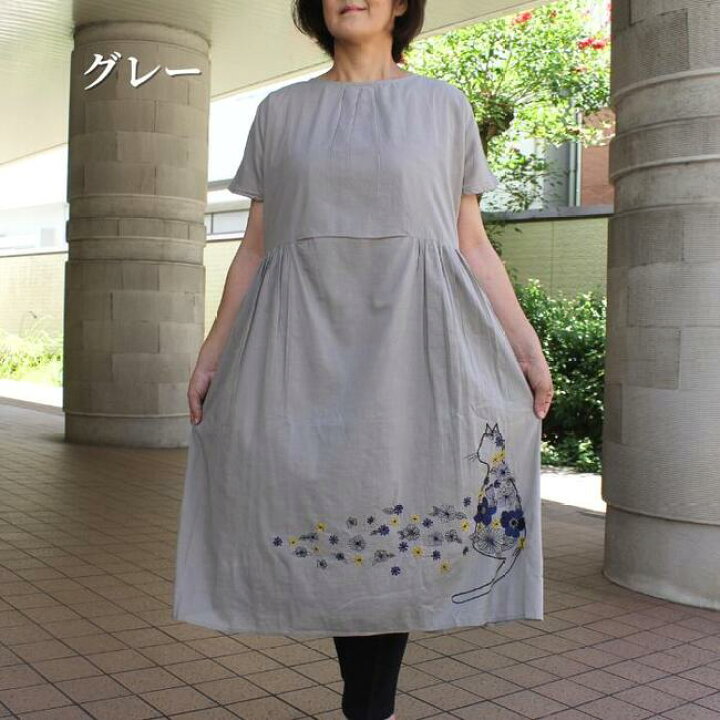 楽天市場】【ネコ刺繍ワンピース】手刺繍 綿 コットン ワンピース 夏  