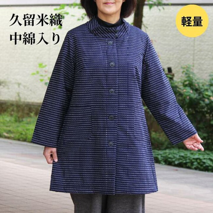 美品 クリケット1960 キルティング ダウンチェスターコートXL大きい 