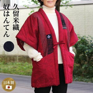 ͂Ă  z Z V  ȓ fB[X   {  t[TCY  [EFA ~  wl wlp 100 Rbg v g  킢 