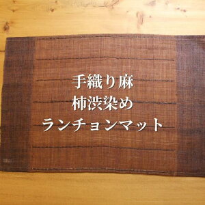 `a߃`}bg uE  D薃 a a a   `}bg `a   D ĂȂ   30cm×45cm VRf l Jȕ炵