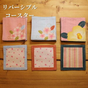 o[VuR[X^[ ԕ ֕ R[X^[ z sN F  a a 11cm `