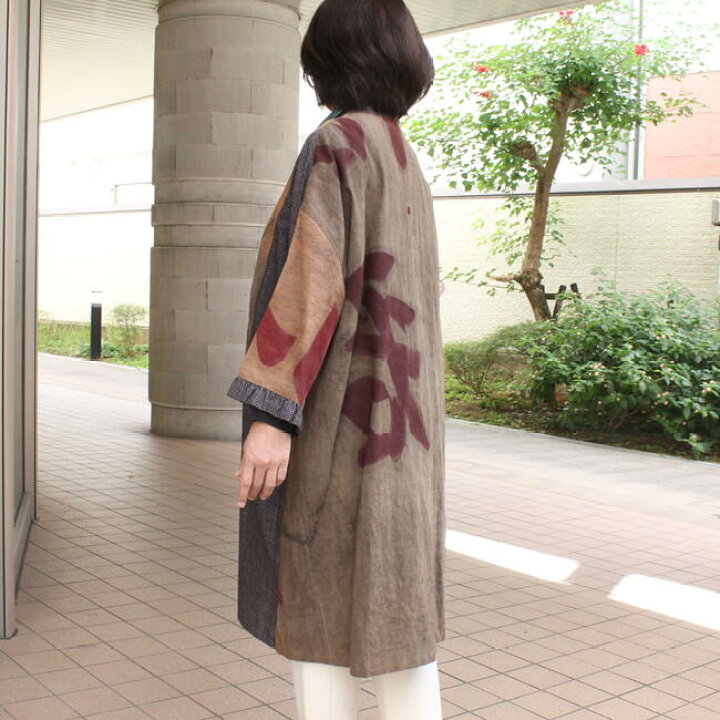 楽天市場】作家一点物 古布柿渋コート のぼり旗 絣 文人柄 菖蒲 ロング  