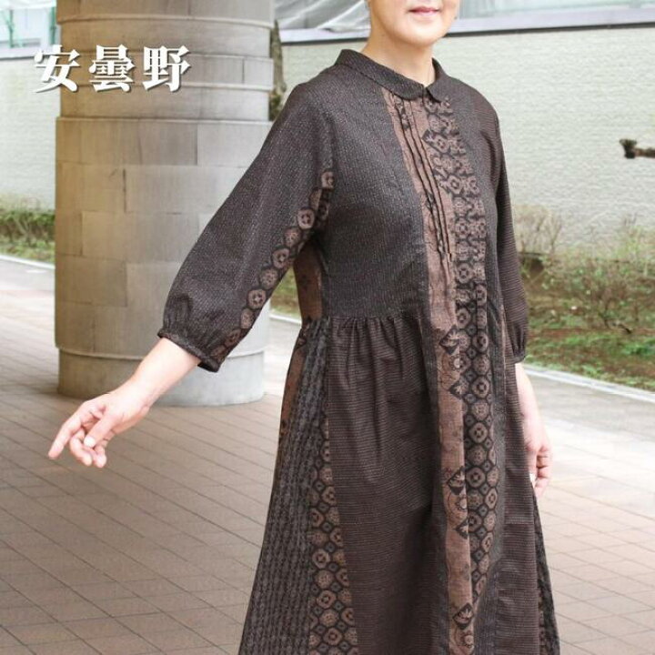 楽天市場】【再入荷！】安曇野 大島紬柄 ワンピース 人気 日本製 送料 