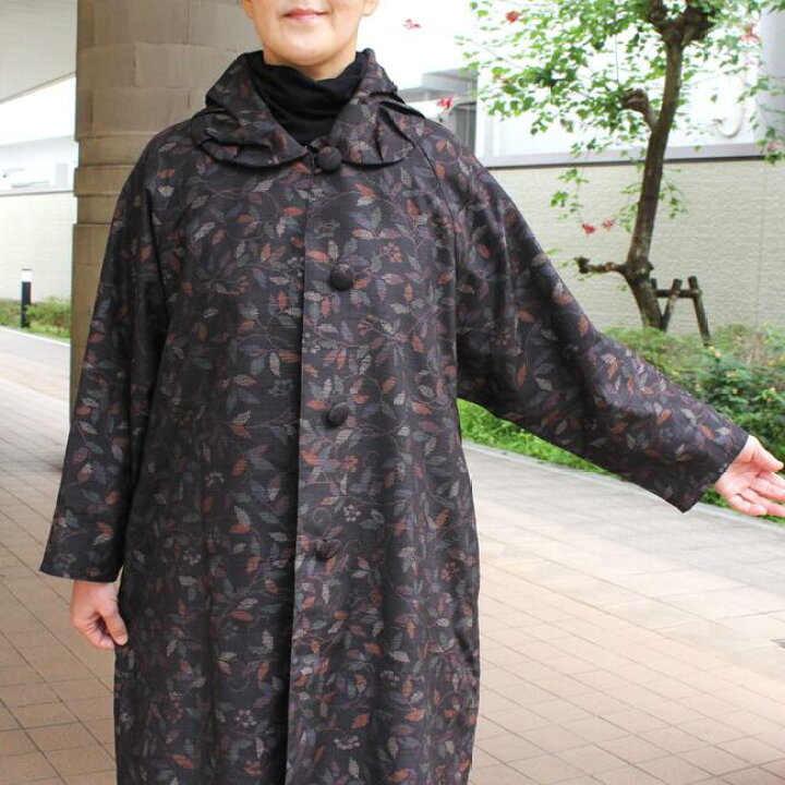 楽天市場】作家一点物 大島紬コート 絹100％ ダークブラウン リーフ柄 