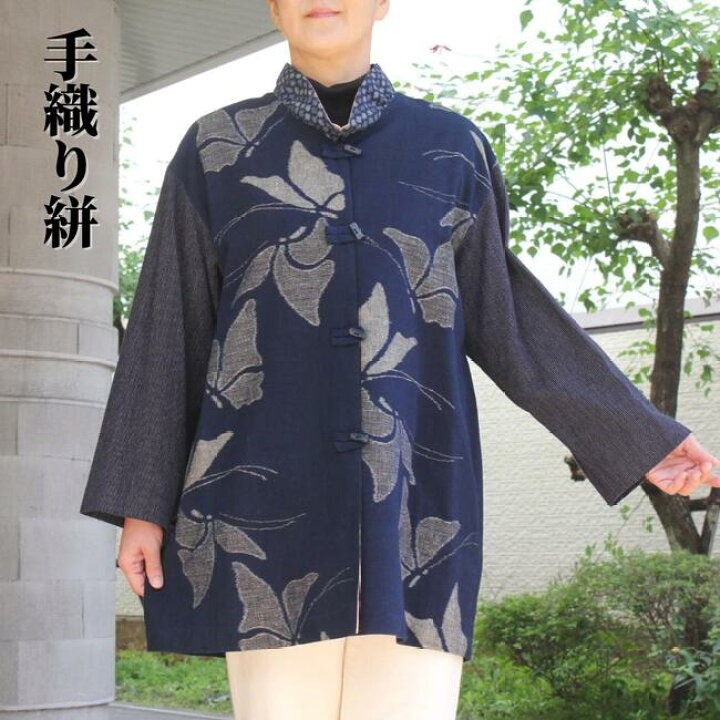 楽天市場】手織り絣 コート ハーフコート 裏地付き レディース 日本製 