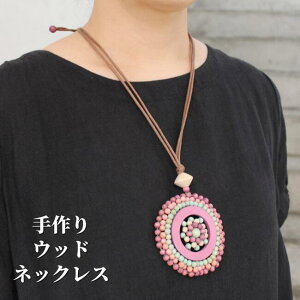  Ebh ؐ lbNX fB[X VR  ߉\ y  l p[v  i` i`t@bV  30 40 50 60  nhCh 