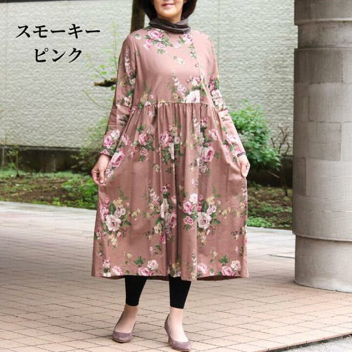 楽天市場】【コットンリネンワンピース】綿麻 ワンピース 春 日本製 