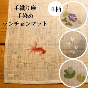 ߃`}bg  D薃   Ƃ  JG ^ a a a    `}bg   D ĂȂ   30cm×40cm VRf 