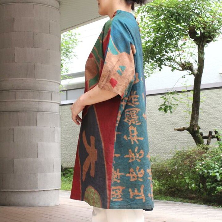 楽天市場】古布リメイクチュニック ブラウス 作家一点物 大漁旗 柿渋 