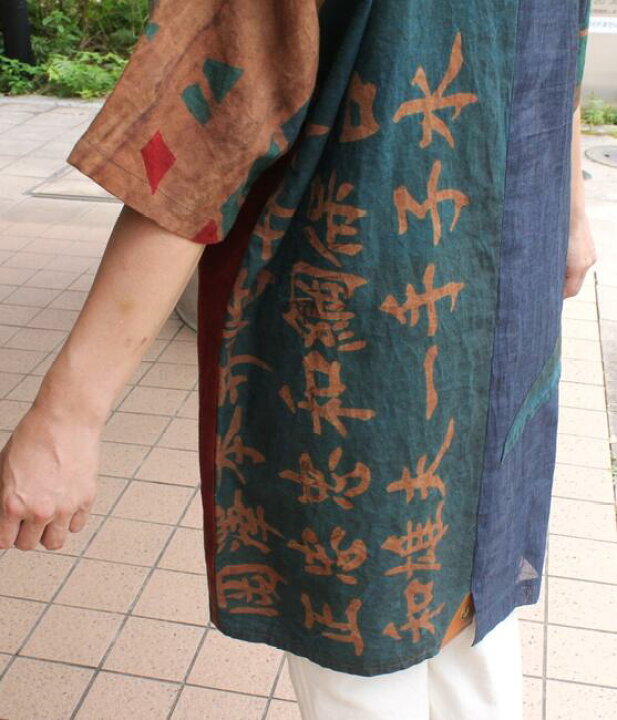 楽天市場】古布リメイクチュニック ブラウス 作家一点物 大漁旗 柿渋 