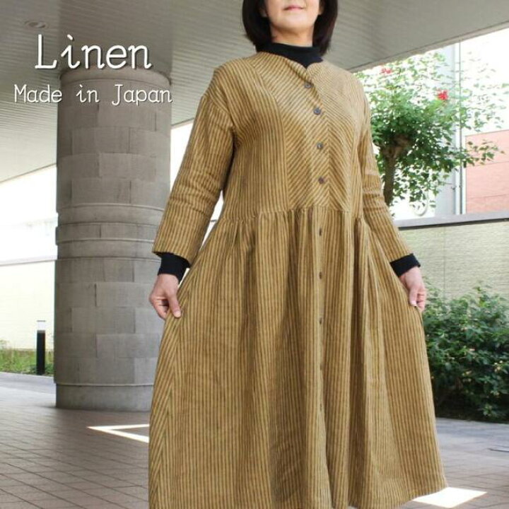 楽天市場】リネン ワンピース 長袖 秋冬 ロング丈 からし マスタード 