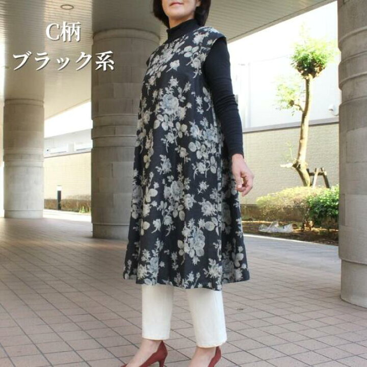 楽天市場】リネン ワンピース 秋冬 ナチュラル バラ柄 薔薇 ワイルド 
